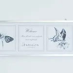 Appartamento Papillon